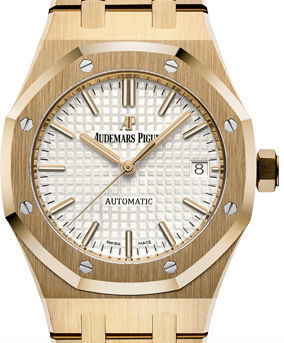 Audemars Piguet Royal Oak Ladies