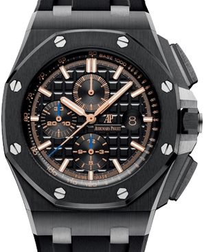 Audemars Piguet Royal Oak Offshore Chronograph