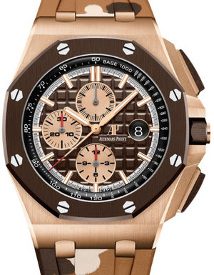 Audemars Piguet Royal Oak Offshore Camo