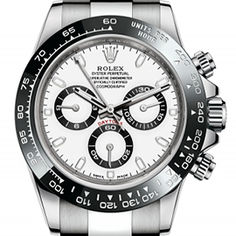 Cosmograph Daytona