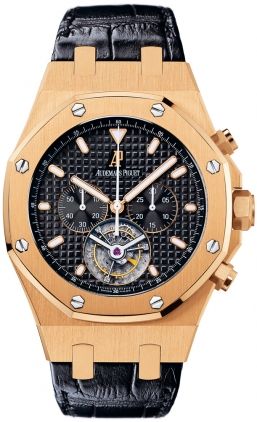 25977OR.OO.D002CR.01 Audemars Piguet Royal Oak