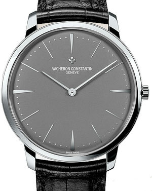 81180/000P-9539 Vacheron Constantin Patrimony