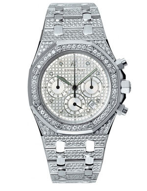 25967BC.ZZ.1185BC.01 Audemars Piguet Royal Oak