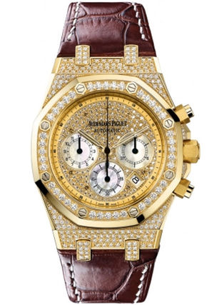 26068BA.ZZ.D088CR.01 Audemars Piguet Royal Oak