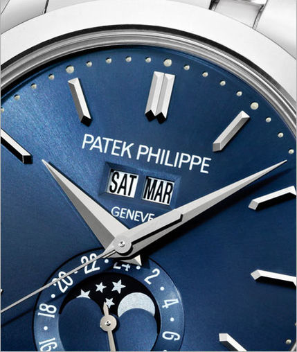 5396/1G-001 Patek Philippe Complicated Watches