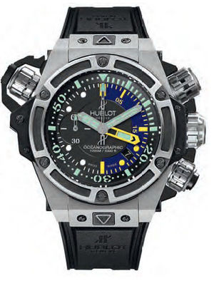 732.NX.1127.RX Hublot Big Bang King Power 48 mm