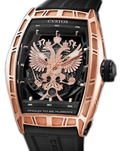 Cvstos Limited Edition Proud to be Russian Cvstos Limited Edition