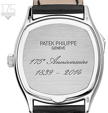 5275P-001 Patek Philippe 175th Commemorative Watches