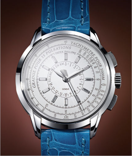 4675G-001 Patek Philippe 175th Commemorative Watches