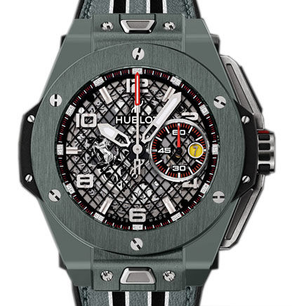 401.FX.1123.VR Hublot Big Bang Unico 45 mm