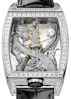 B113/02354 - 113.269.69/0001 GD59G Corum Golden Bridge