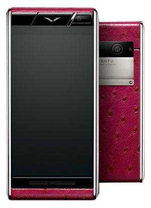 Aster Raspberry Ostrich Vertu Aster