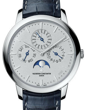 43175/000P-B190 Vacheron Constantin Patrimony