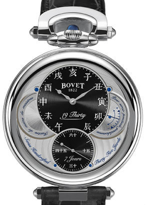 NTS0006 Bovet 19Thirty