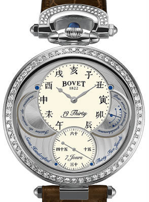 NTS0010-SD12 Bovet 19Thirty