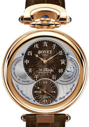 NTR0021 Bovet 19Thirty