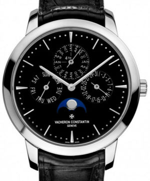43175/000G-9874 Vacheron Constantin Patrimony