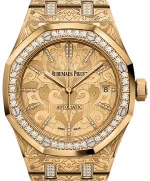 15456BA.ZG.1251BA.01 Audemars Piguet Royal Oak Ladies