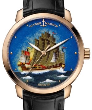 8152-111-2/ZHENGHE Ulysse Nardin Classico Enamel