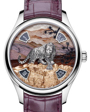 7600C/000G-B448 Vacheron Constantin Métiers d'Art
