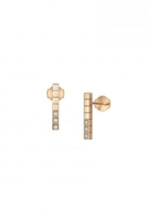 837702-5002 Chopard Ice Cube