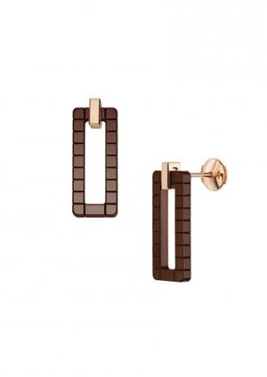 839895-9001 Chopard Ice Cube