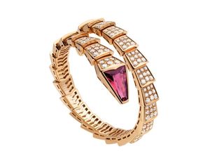 BR856126 Bvlgari Serpenti