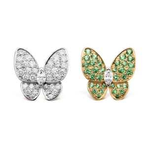 VCARO6W600 Van Cleef & Arpels Fauna