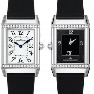 Q2693420 Jaeger LeCoultre Reverso Duetto