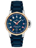 (CO-007) Corum Admirals Cup Trophy 41