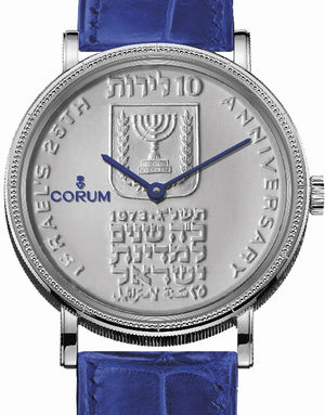 C082/03159 Corum Coin