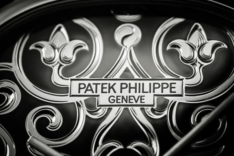 5738/51G Patek Philippe Golden Ellipse