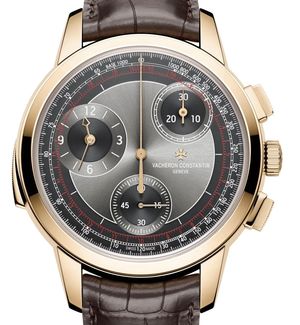 9750C/000R-002C Vacheron Constantin Métiers d'Art
