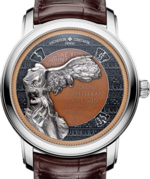 7620A/000G-B928 Vacheron Constantin Métiers d'Art