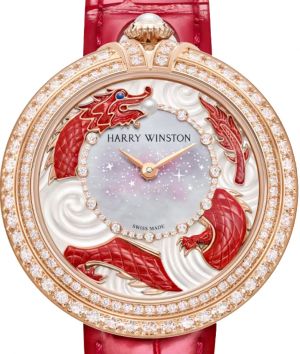 MMTAHM36RR001 Harry Winston Premier