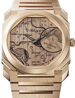 104165 Bvlgari Octo