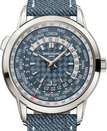 5330G-001 Patek Philippe Complicated Watches