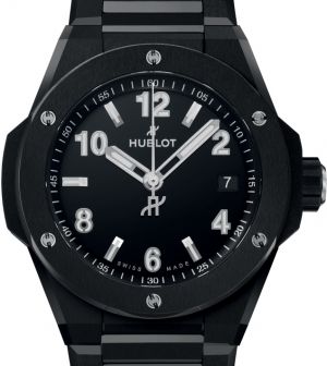 457.CX.1270.CX Hublot Big Bang Integrated
