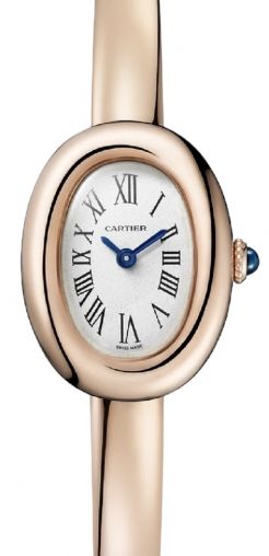 WGBA0036 (Size 17) Cartier Baignoire