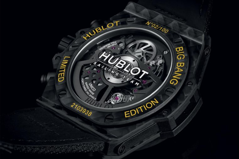 441.QX.1149.NR.ARA24 Hublot Big Bang Unico 42 mm