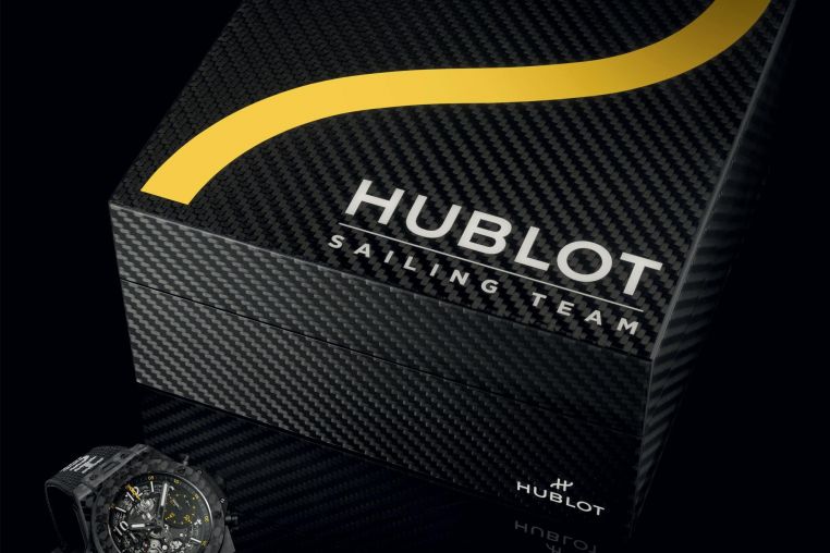 441.QX.1149.NR.ARA24 Hublot Big Bang Unico 42 mm