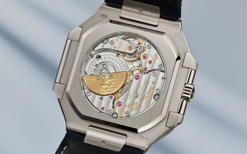 5822P-001 Patek Philippe Cubitus