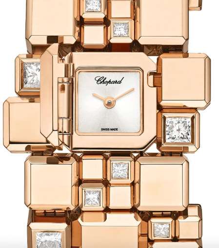 104272-5001 Chopard Ice Cube