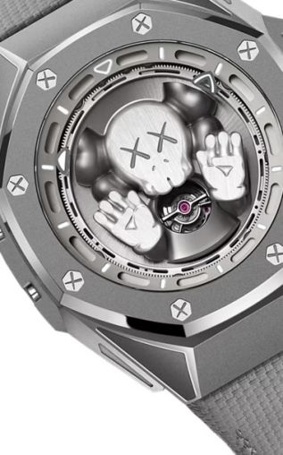 26656TI.GG.D019VE.01 Audemars Piguet Royal Oak Concept