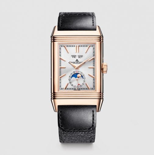 Q3912530 Jaeger LeCoultre Reverso Tribute