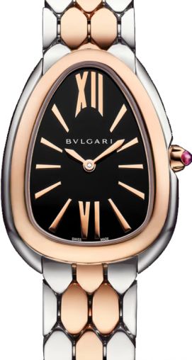 103959 Bvlgari Serpenti