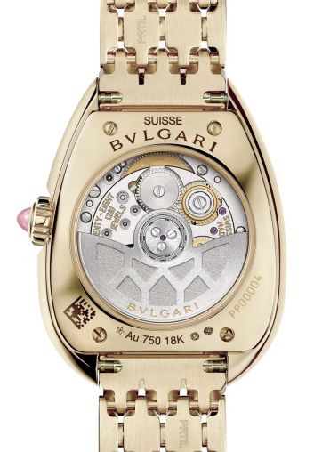 103898 Bvlgari Serpenti