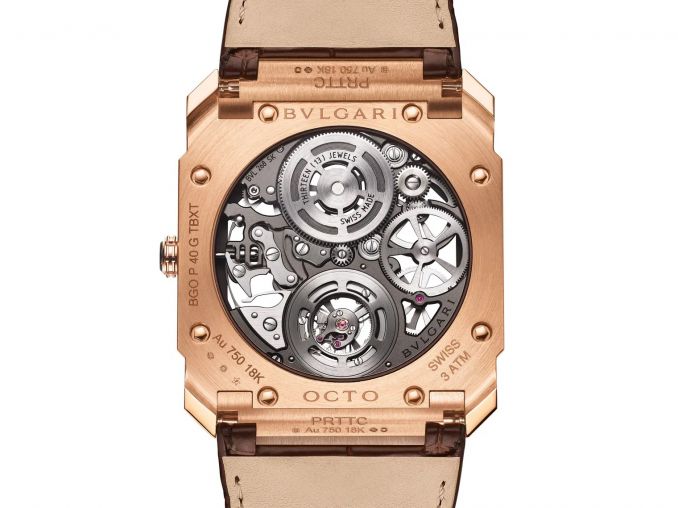 103981 Bvlgari Octo