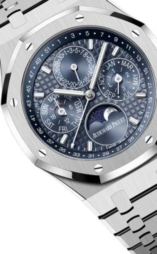 26674ST.OO.1320ST.01 Audemars Piguet Royal Oak