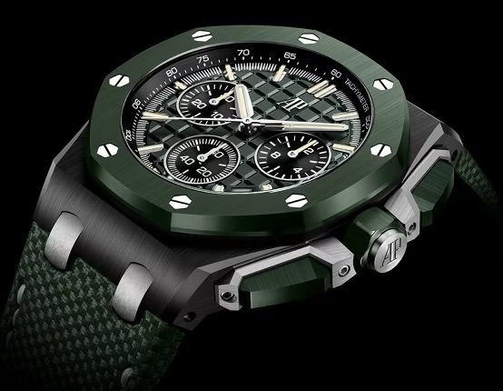 26420CE.OO.A063VE.01 Audemars Piguet Royal Oak Offshore